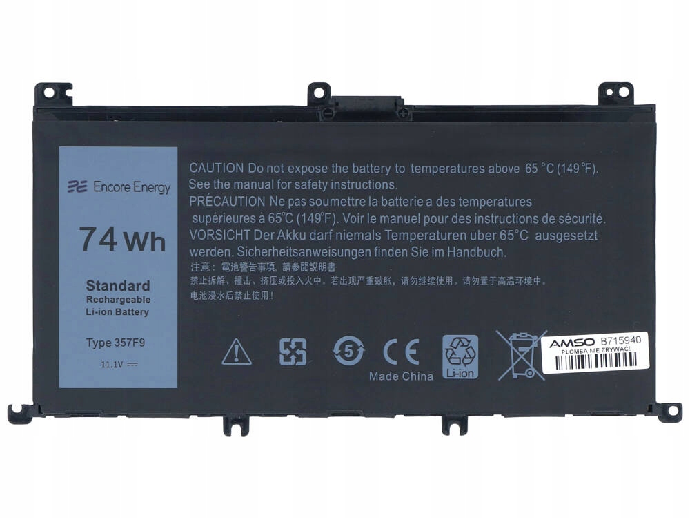 Wysoka pojemność 6600 mAh dla długotrwałej pracy