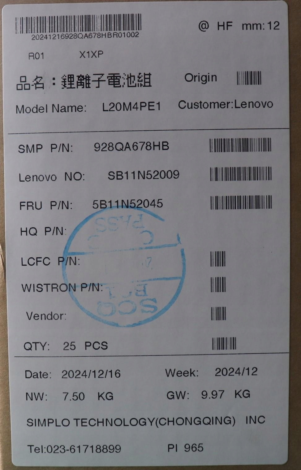 Kompatybilność z laptopami Lenovo i IBM