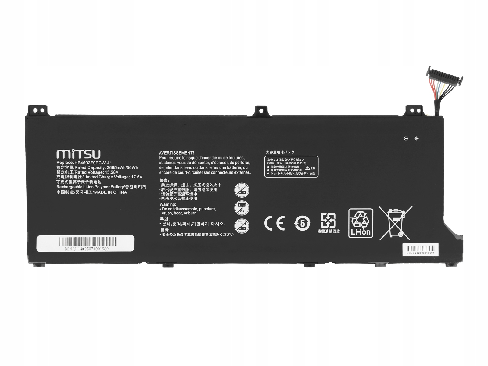 Najwyższa jakość ogniw litowo-polimerowych