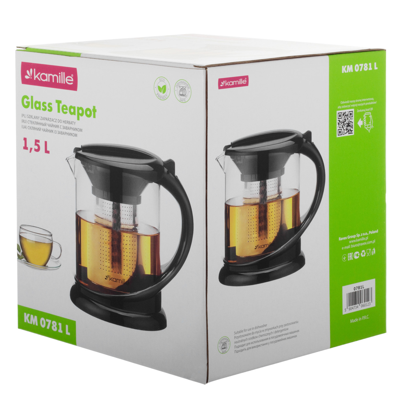Pojemność i funkcjonalność – 1500 ml dla 6 filiżanek