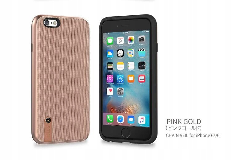 Doskonałe dopasowanie do iPhone6s/6