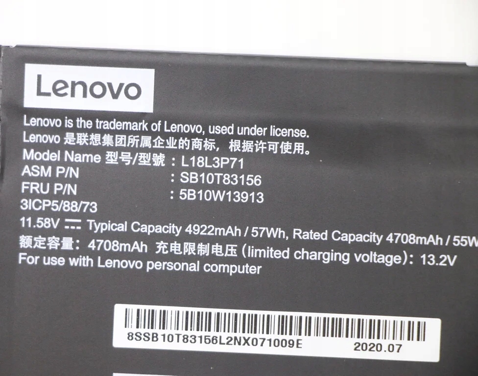 Wysoka pojemność 57Wh i 4922 mAh