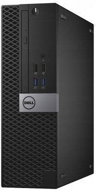komputer poleasingowy dell optiplex