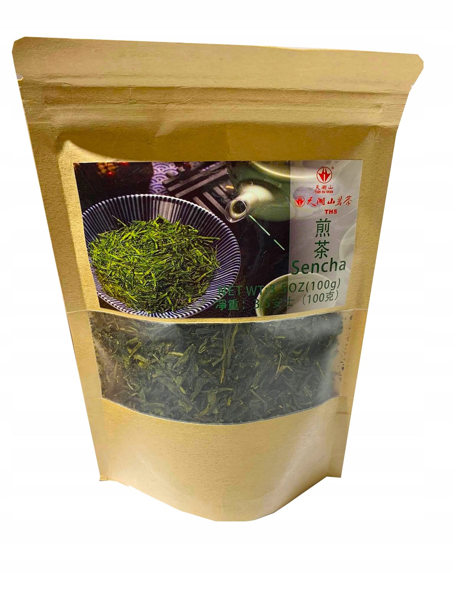 Bogactwo przeciwutleniaczy w każdej filiżance