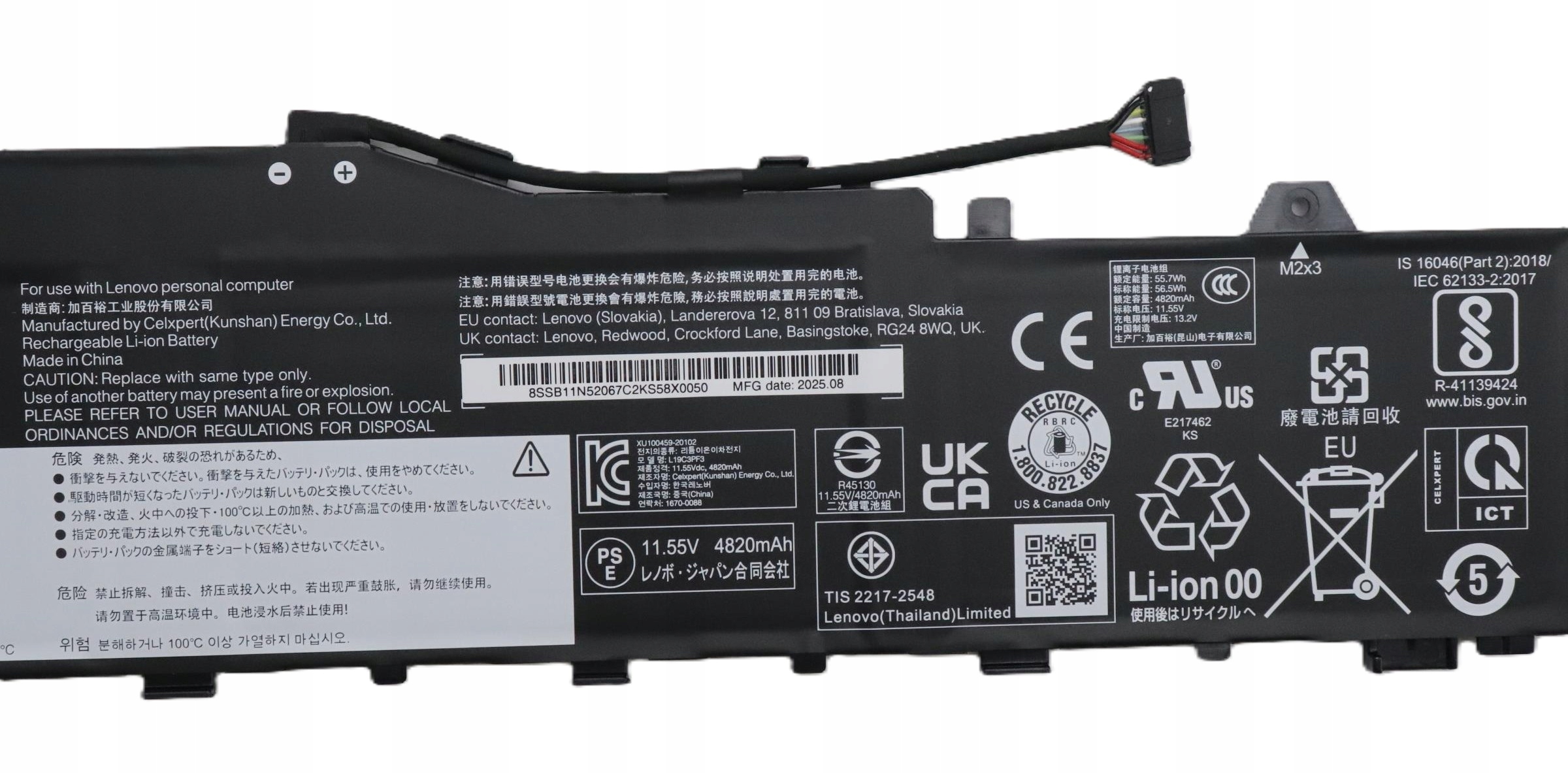 Kompatybilność z modelami Lenovo – idealne dopasowanie