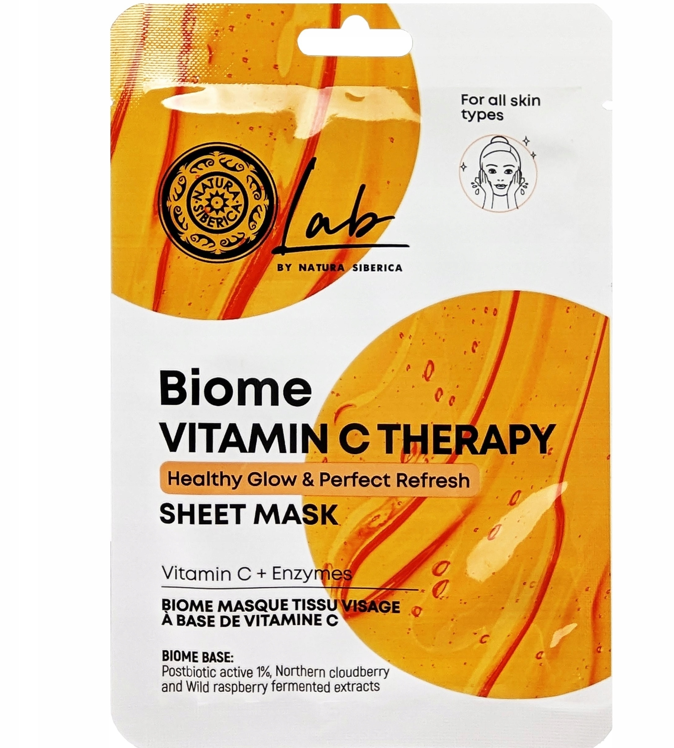 Idealna dla każdego typu skóry