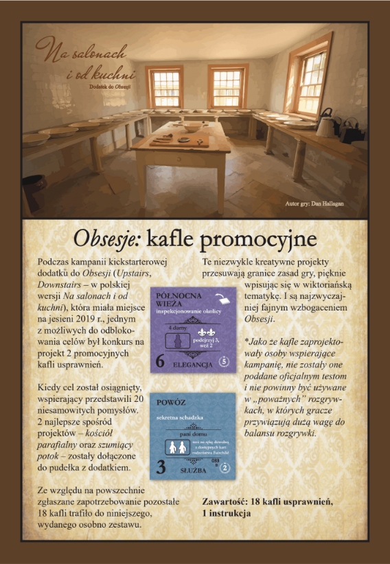 Konkurs na projekt kafli – Jak powstały unikalne dodatki