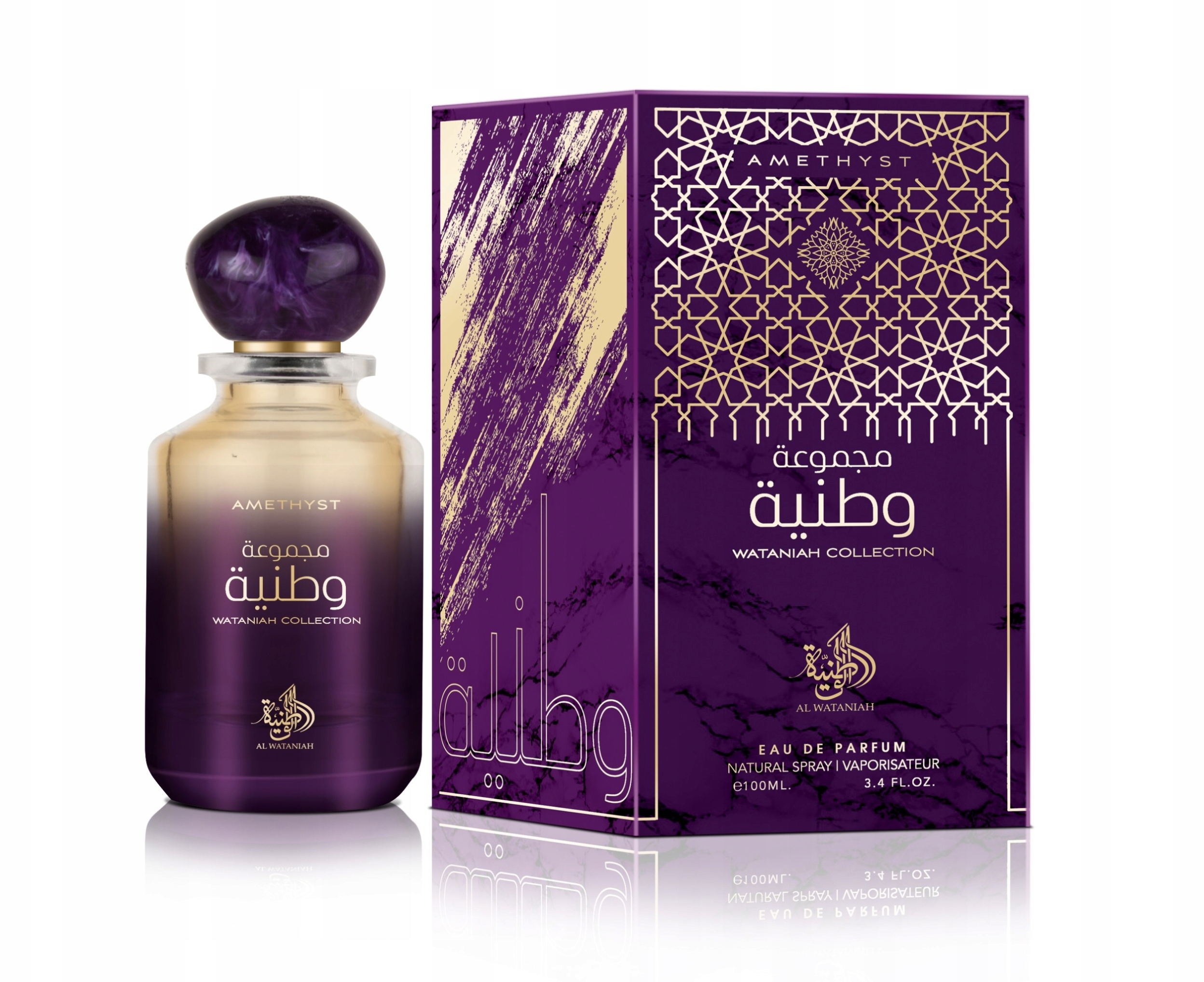 AL WATANIAH Collection Amethyst EDP 100 ml – Wyjątkowy zapach dla każdego