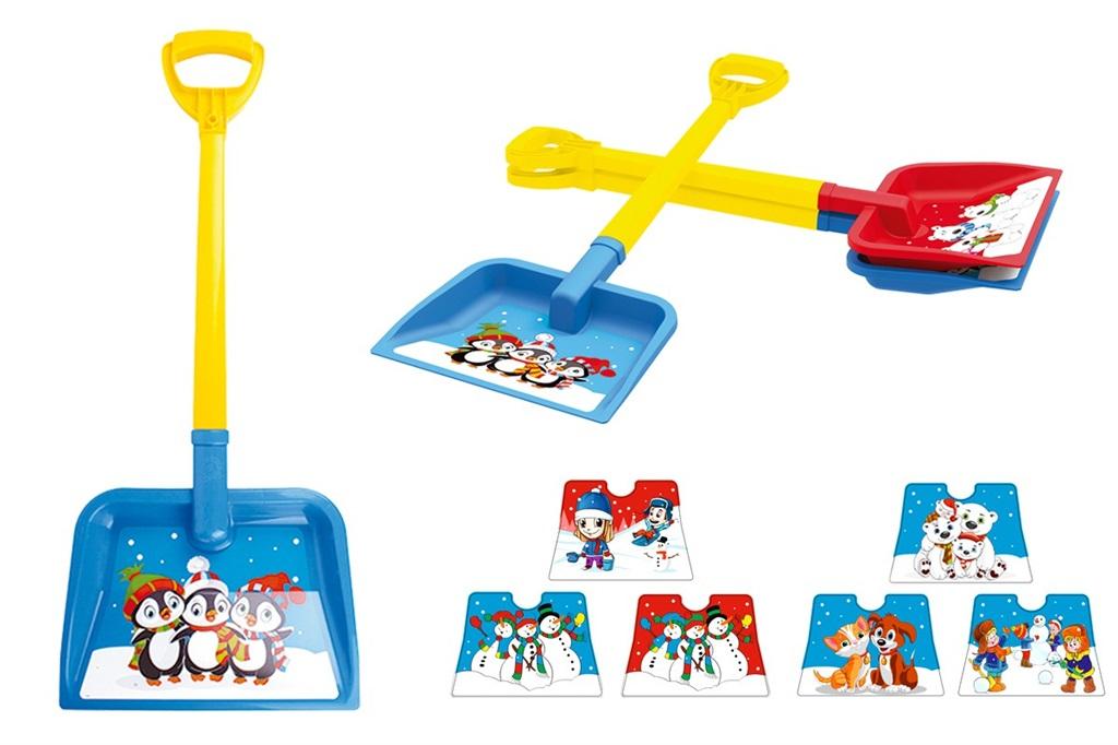 Wymiary i specyfikacja łopaty – 67 cm x 26 cm