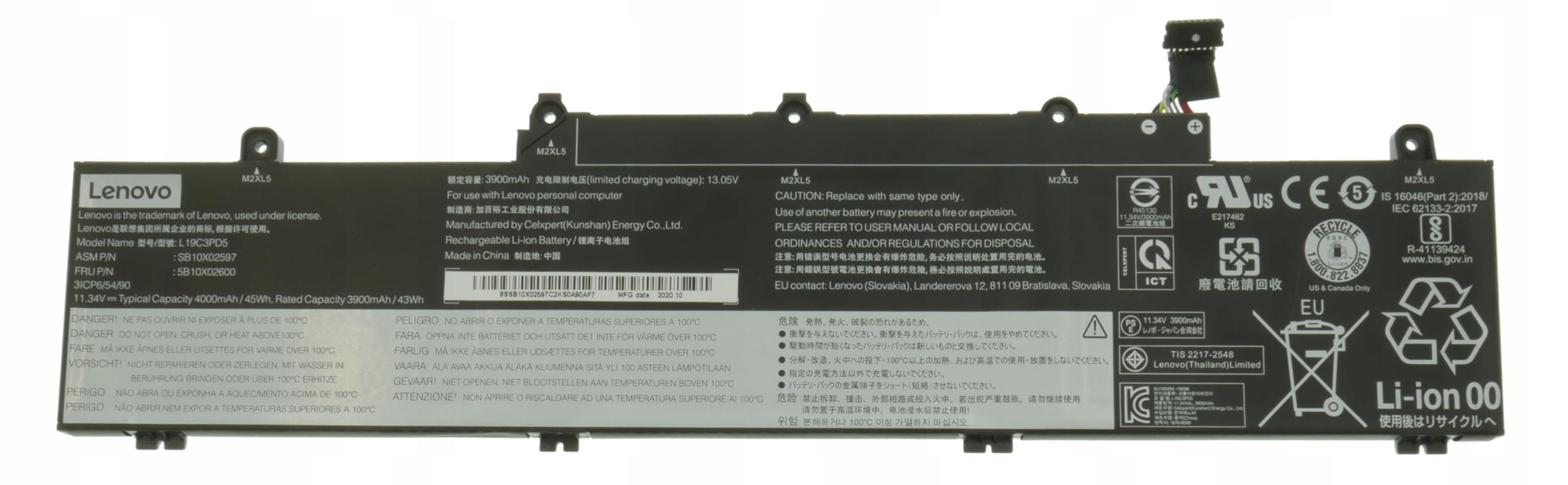 Oryginalna bateria litowo-jonowa 4000 mAh