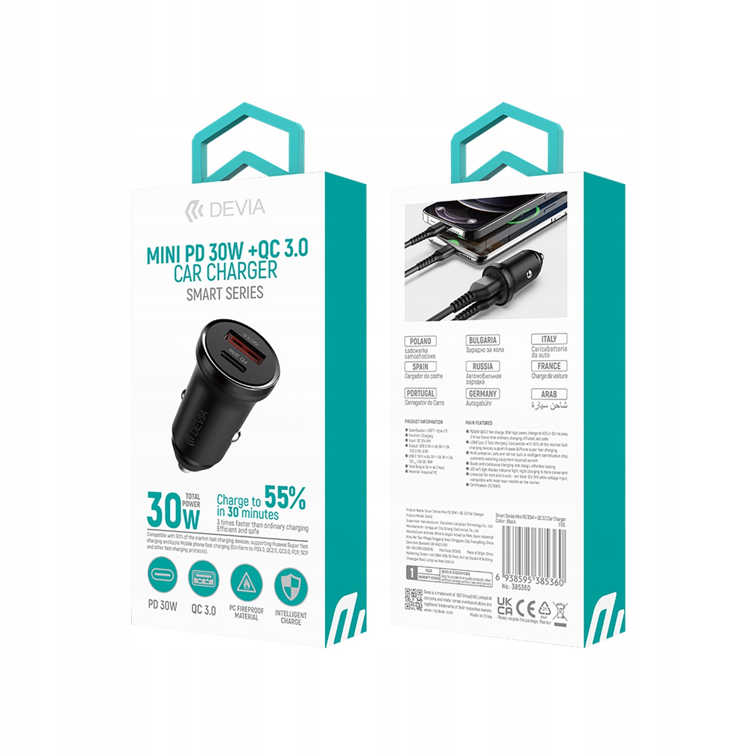 Maksymalna moc 30W – Szybkie ładowanie dla Twoich urządzeń mobilnych