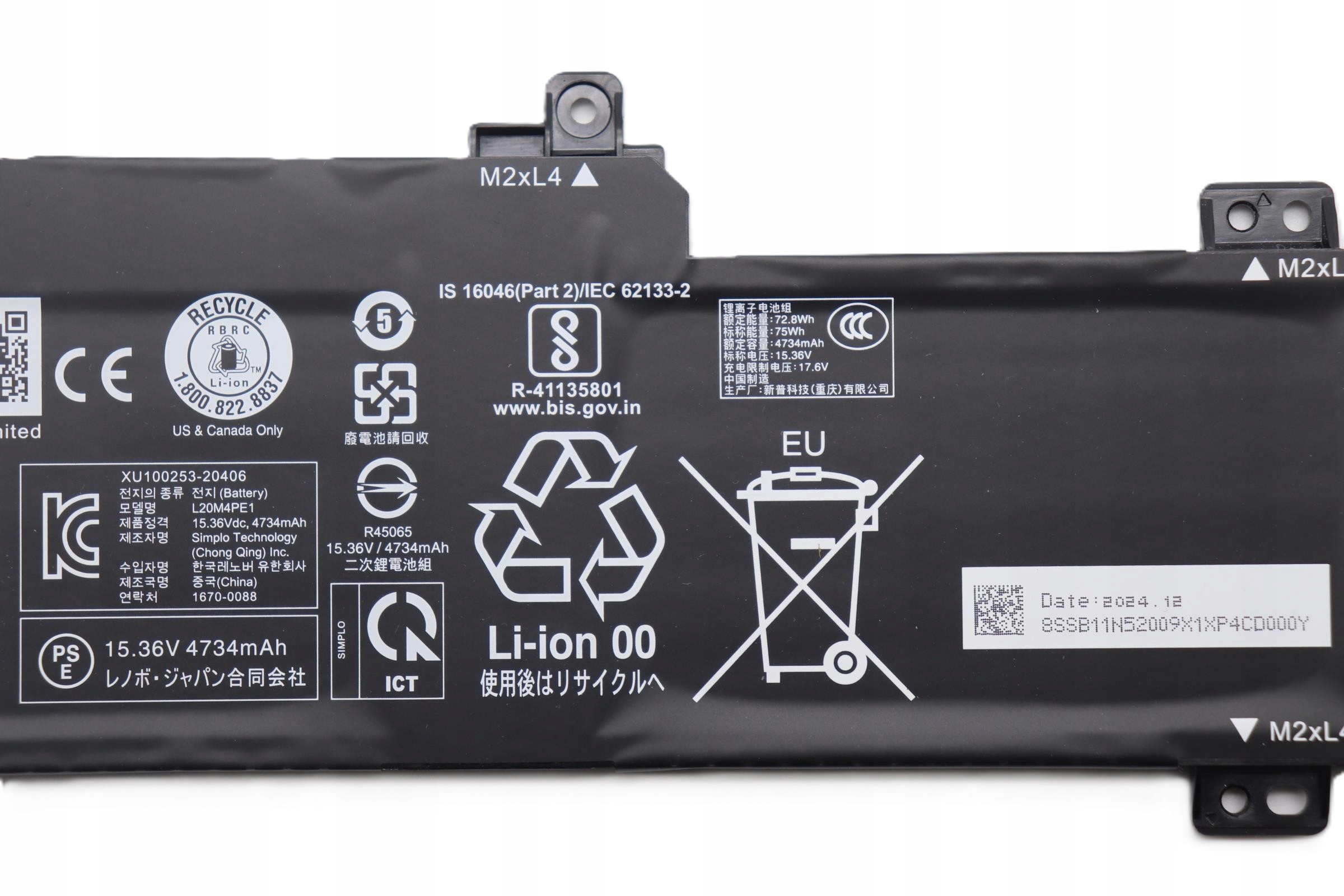 Wydajność energetyczna – 75Wh i 15,36V