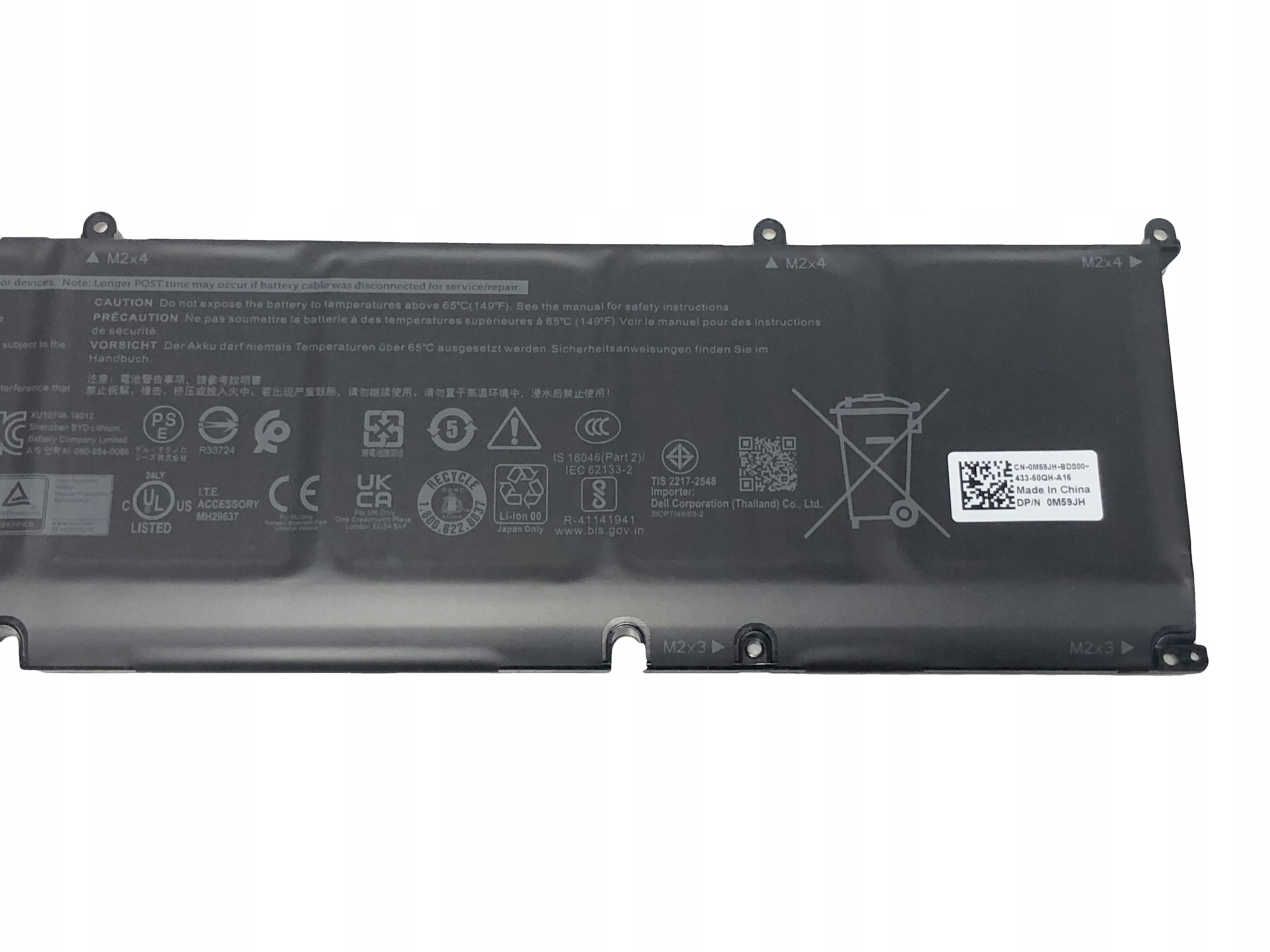 Oryginalna bateria litowo-jonowa 7167 mAh