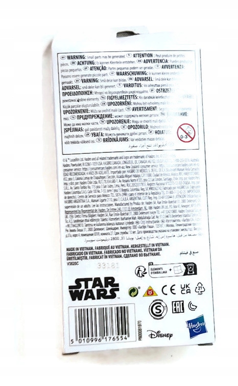 Doskonała do zabawy i kolekcjonowania