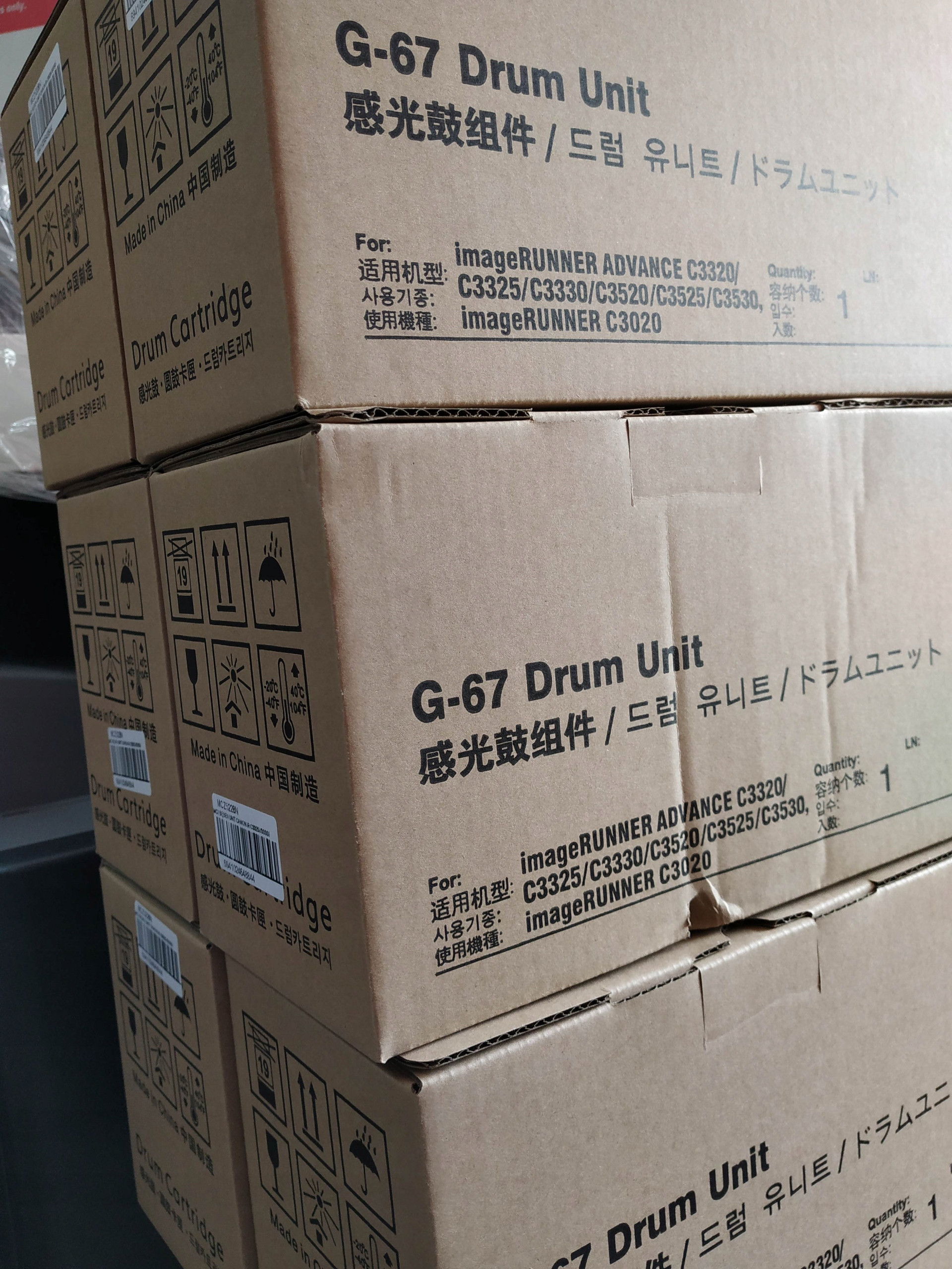 Imponująca wydajność do 67500 stron – Ekstremalna efektywność