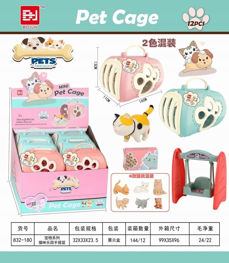 Idealny prezent dla najmłodszych