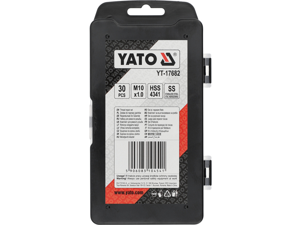 Trwałe materiały – Stal nierdzewna w zestawie