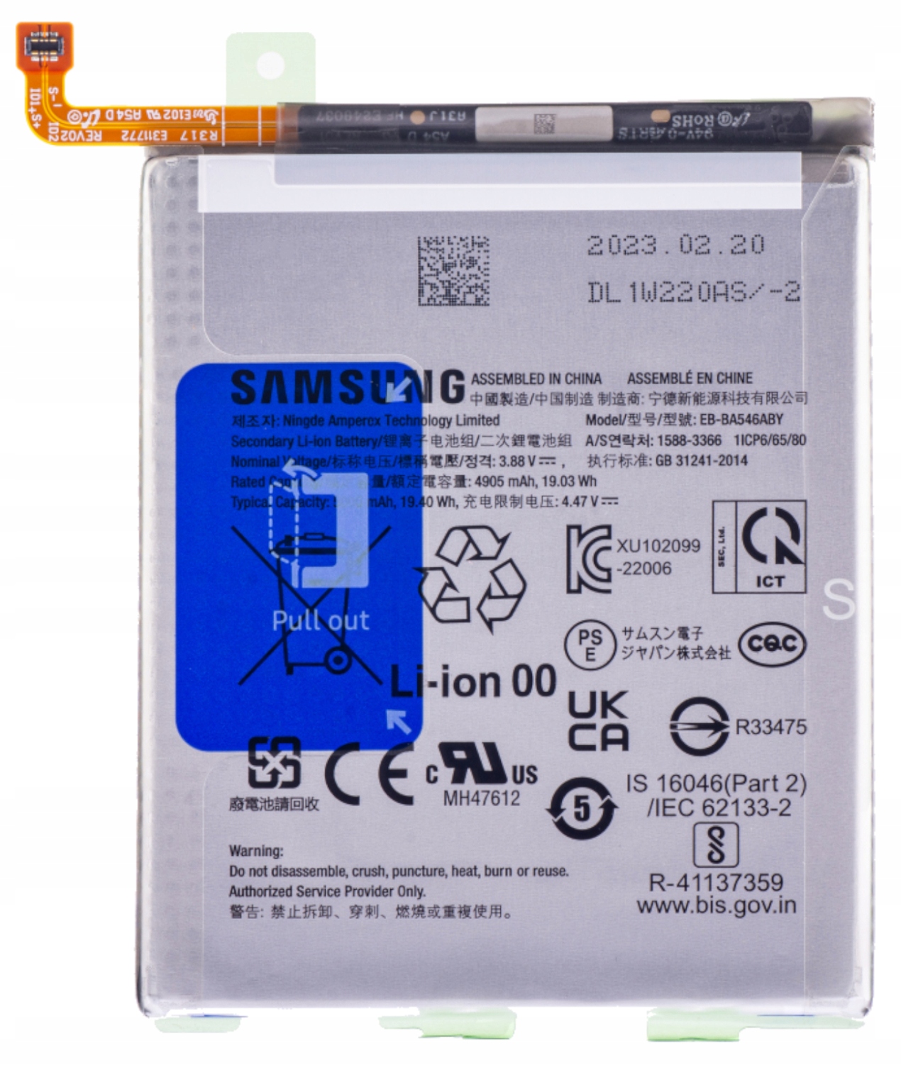 Oryginalny produkt Samsung – Gwarancja kompatybilności