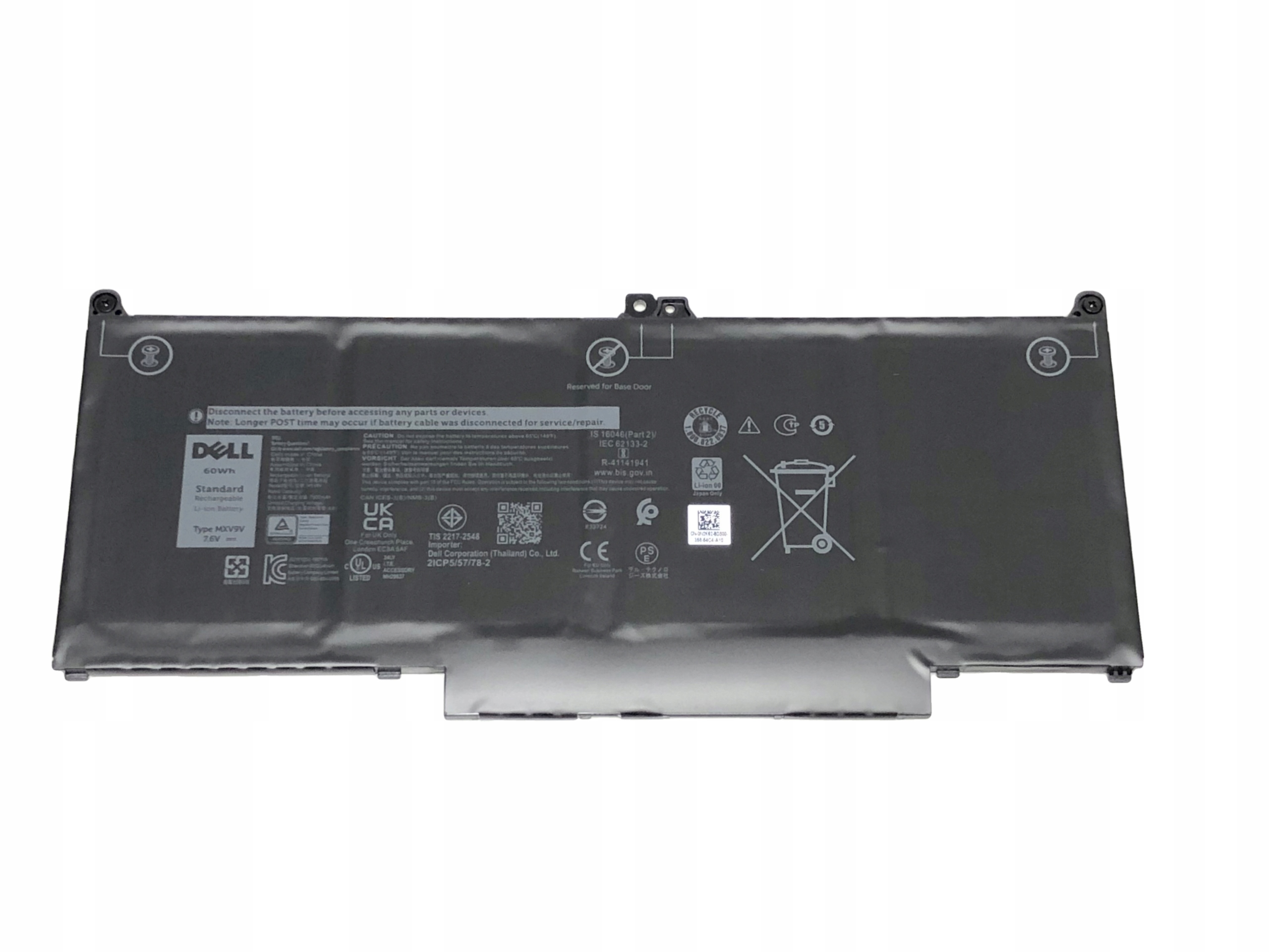 Zastępuje baterie 5VC2M, 829MX, CR8V9, WXW80, K4Y2J