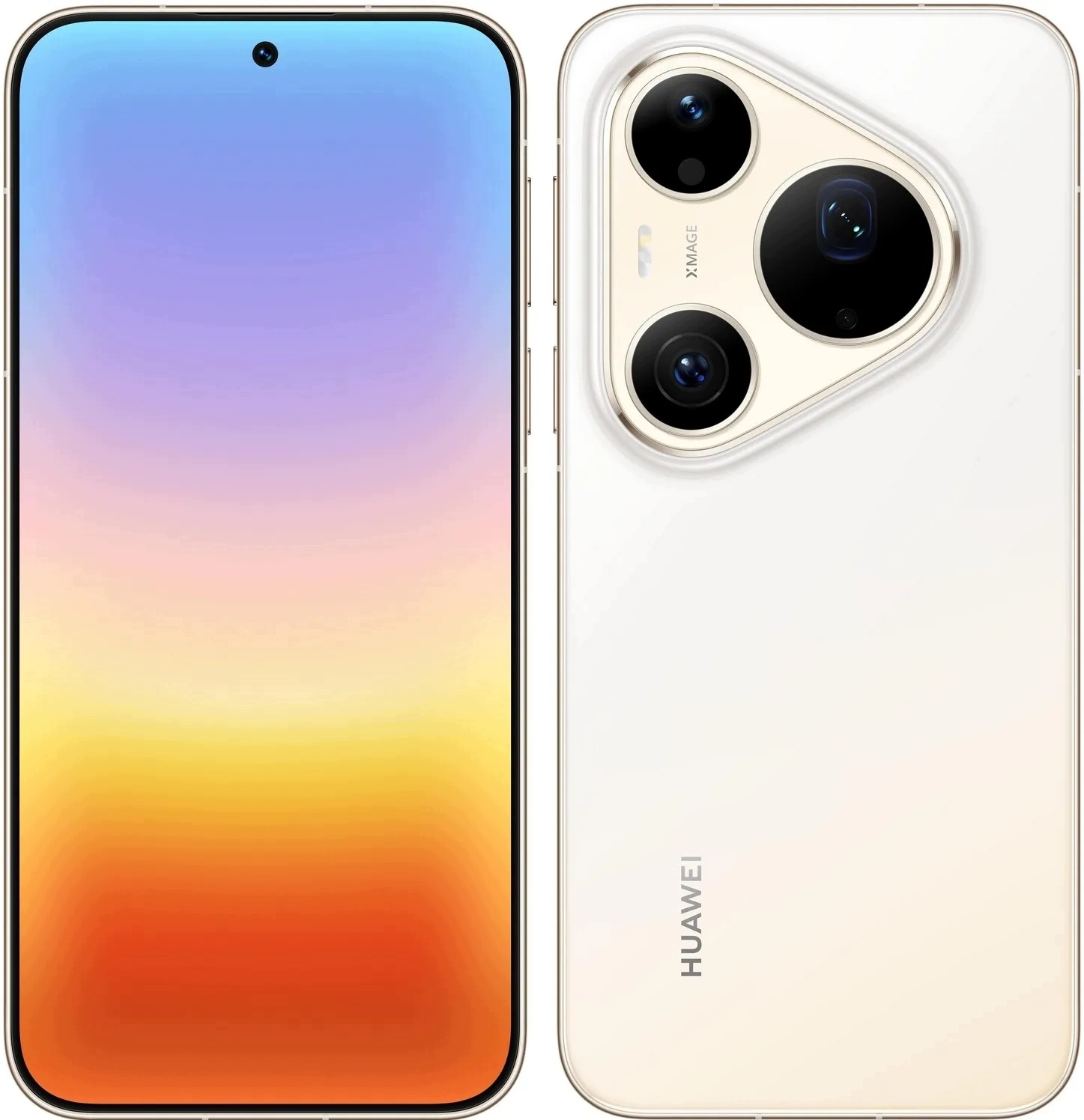 Huawei Pura 90s Pro Max Złoty – Smartfon nowej generacji