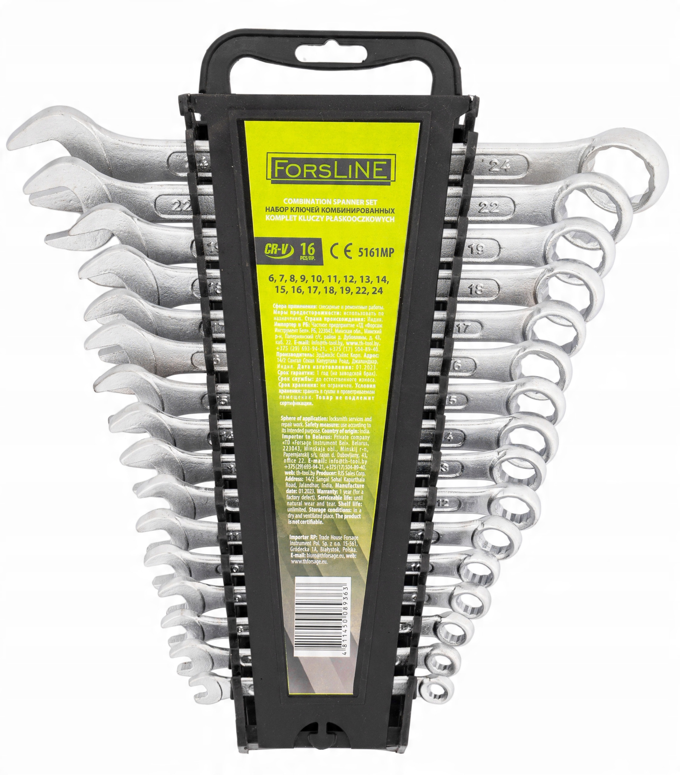 Niezawodność i wszechstronność w każdym warsztacie