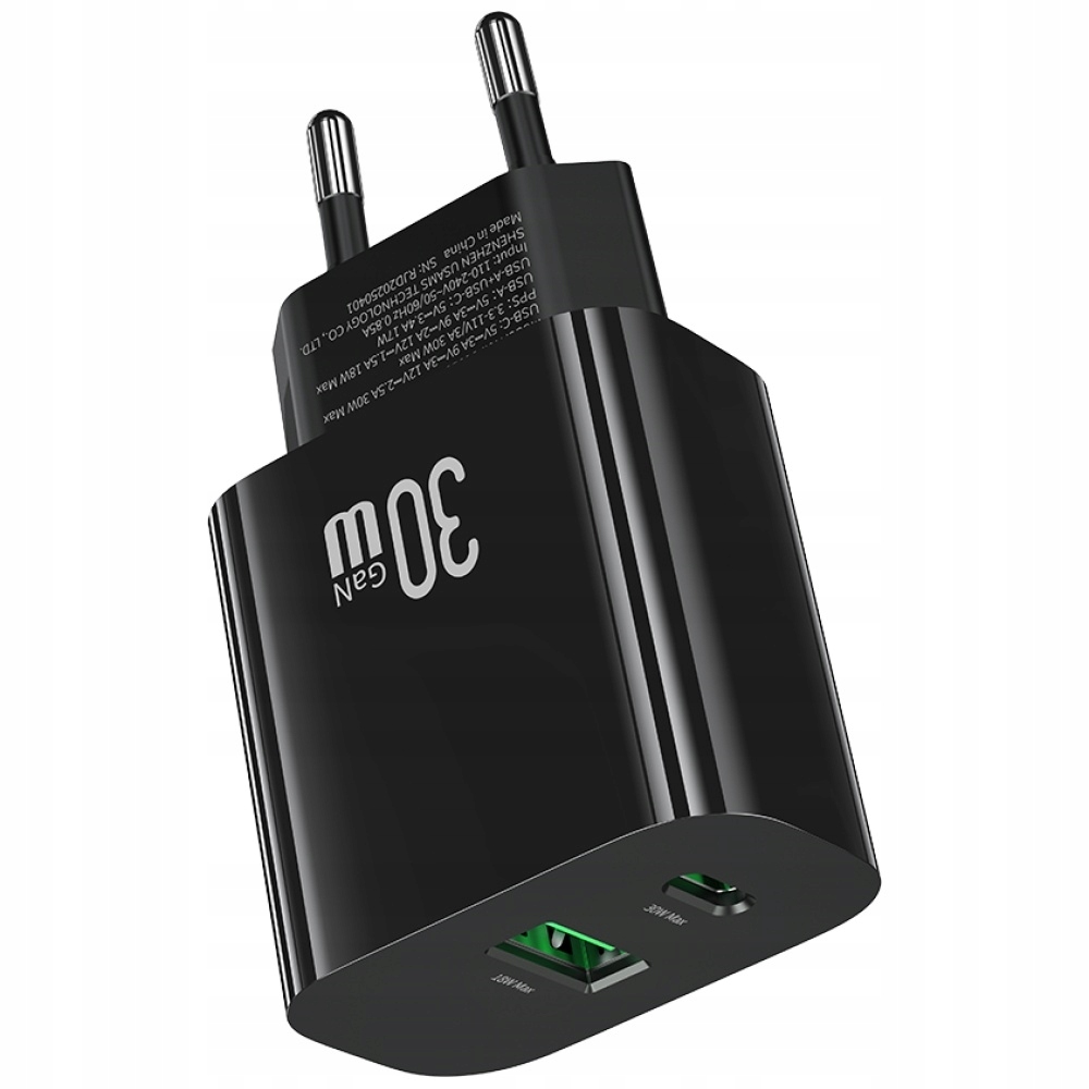 Innowacyjna technologia Fast Charge dla efektywnego ładowania