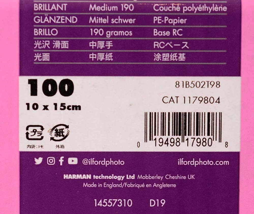 Nowoczesna technologia emulsji dla doskonałych odbitek