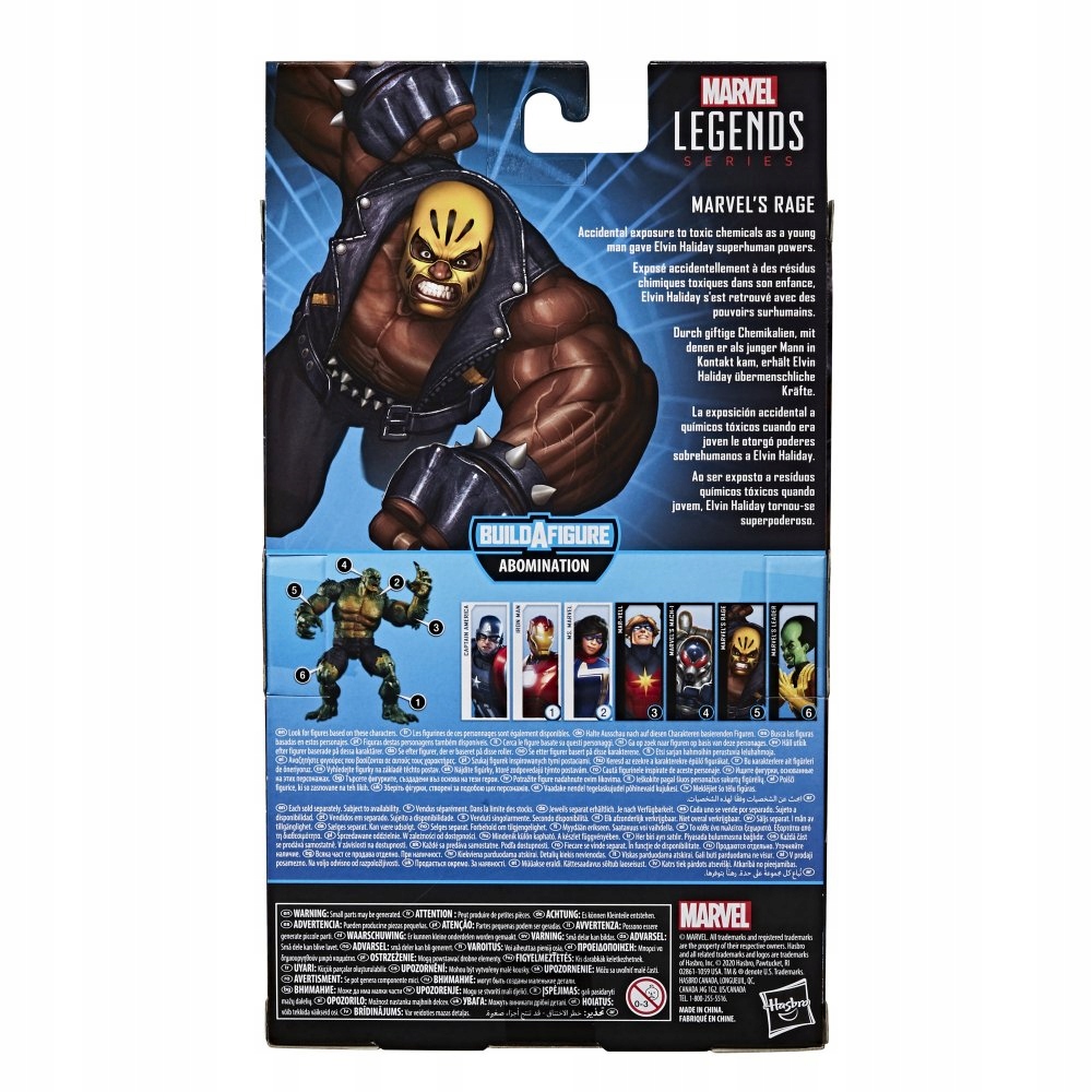 Element do zbudowania figurki Abomination (BAF)