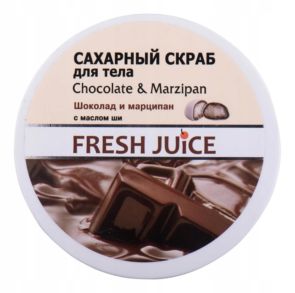 Składniki aktywne – Co kryje się w Fresh Juice peelingu