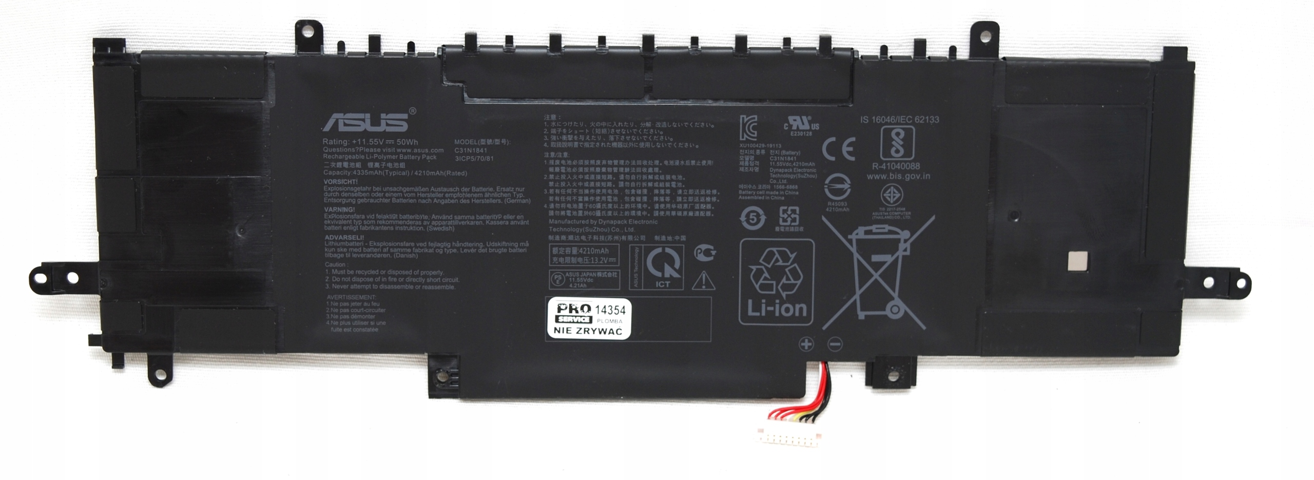 Bateria Asus Battery UX434F COS POLY – Wydajność i niezawodność dla Twojego laptopa