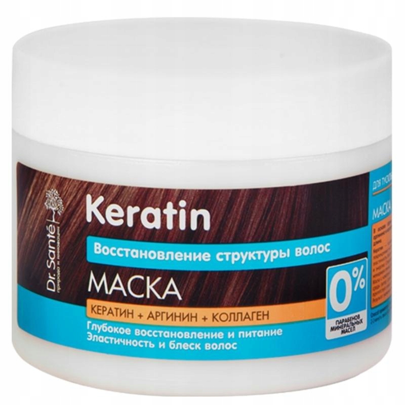 Opakowanie i pojemność: 300ml w słoiczku