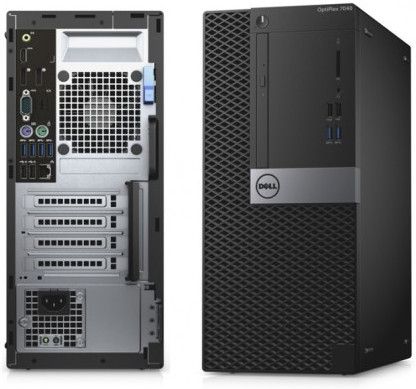 dell optiplex 7040 komputer stacjonarny