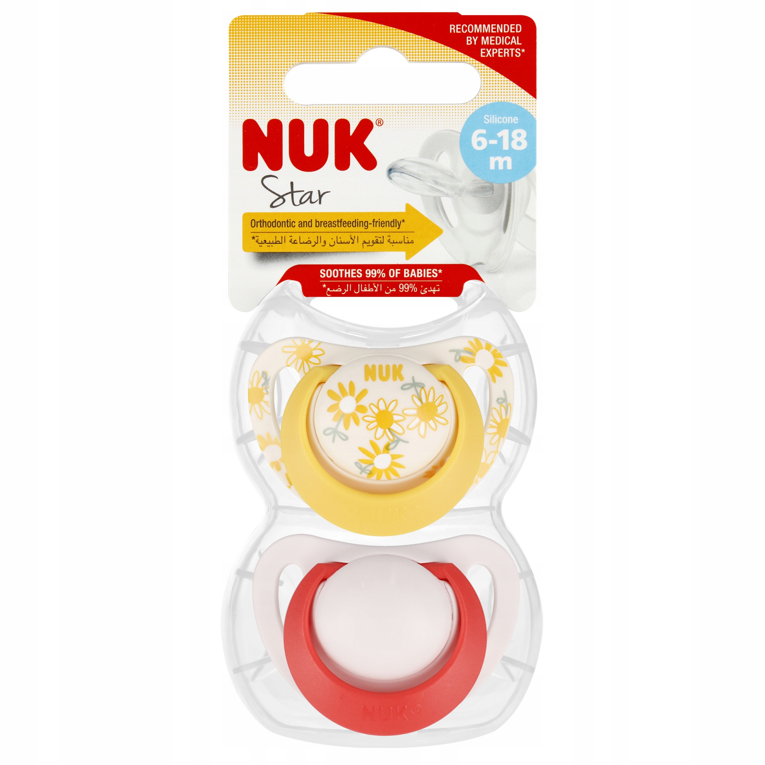 NUK Smoczek Uspokajający Silikonowy 6-18m Star – Idealny dla Twojego Maluszka