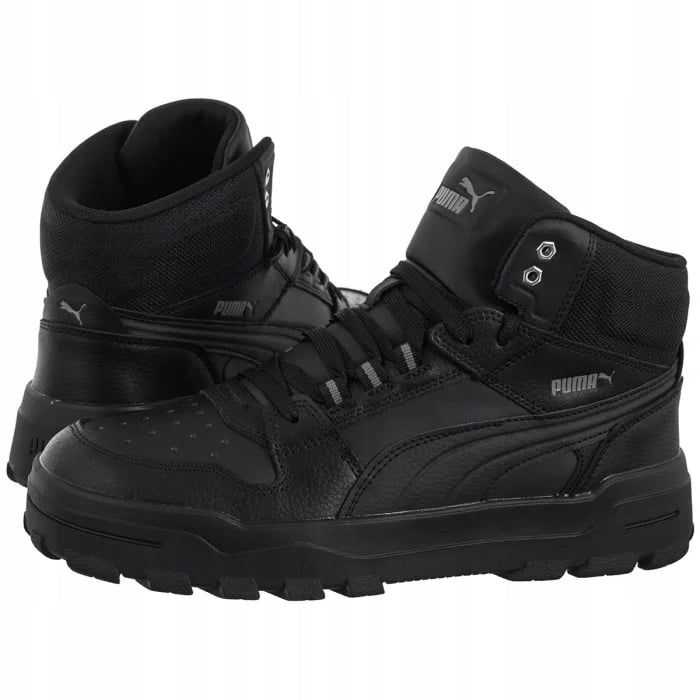 Buty męskie Puma Rebound Abrupt 397468 15 42 – Styl i funkcjonalność na każdą okazję