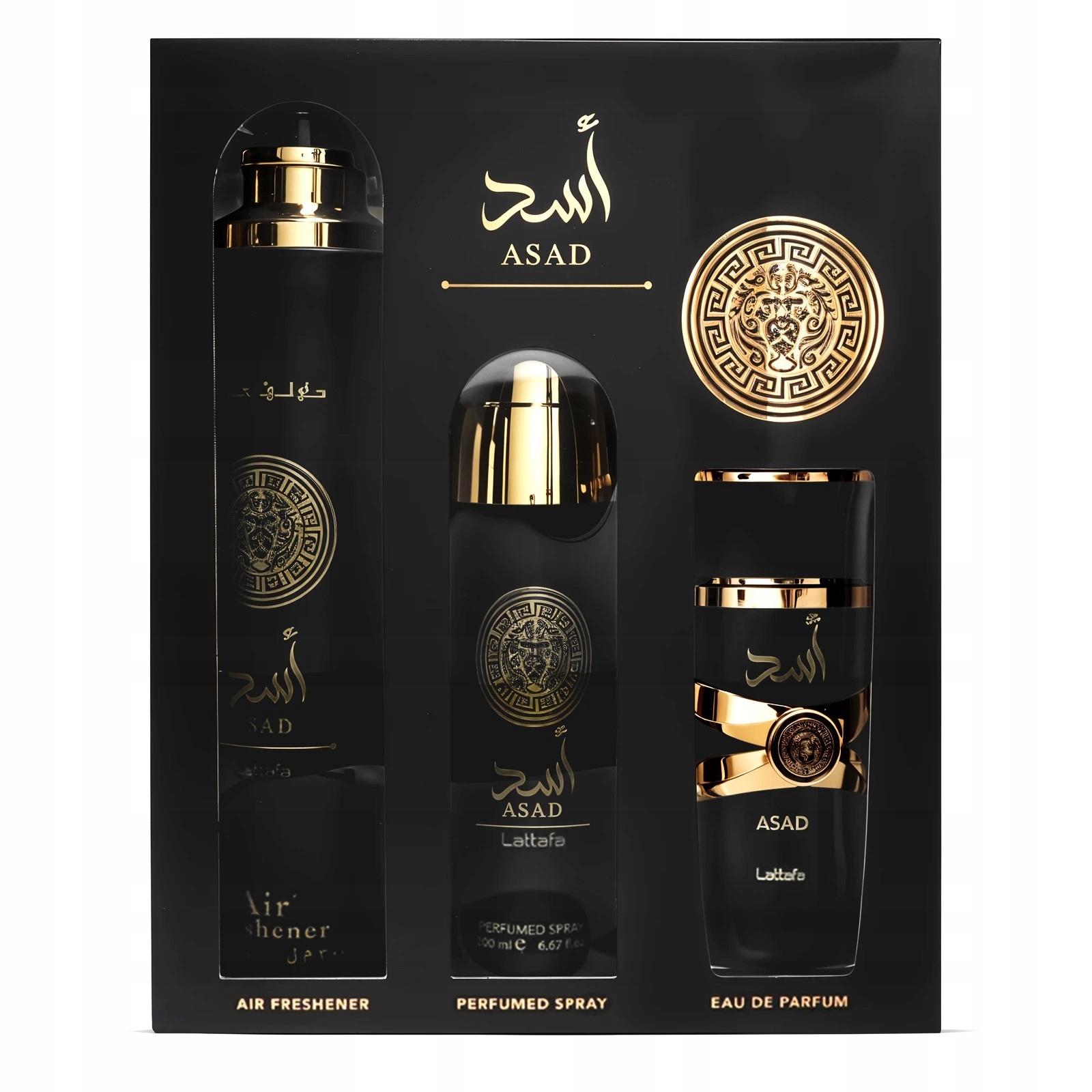 Zestaw prezentowy z perfumami, dezodorantem i odświeżaczem powietrza