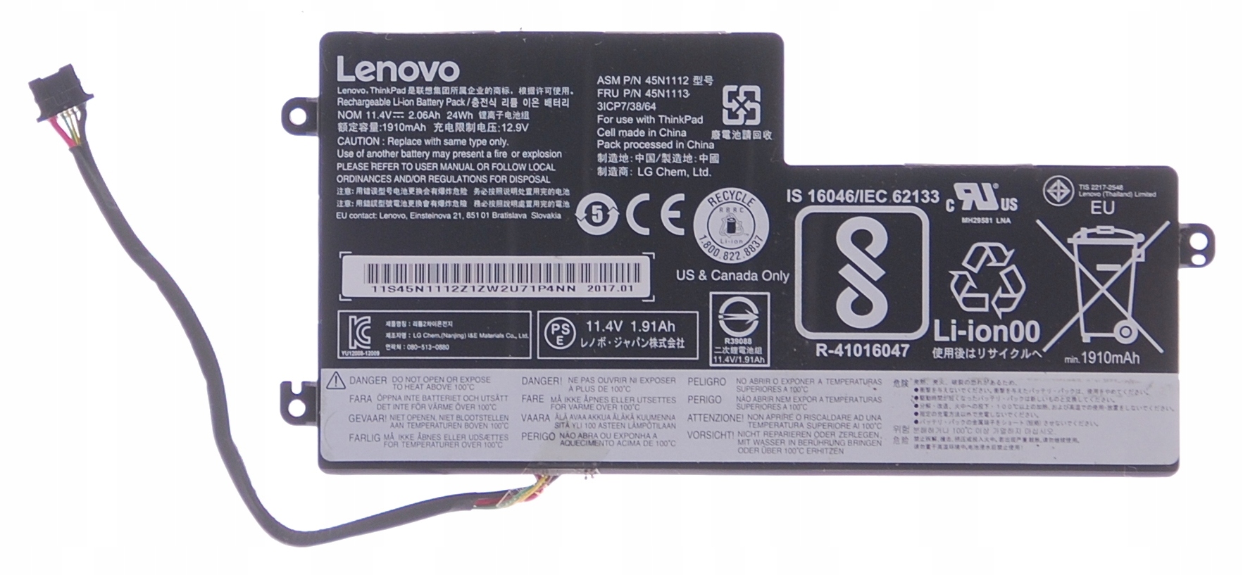 Ilość ogniw: 3 Cell – Stabilna wydajność