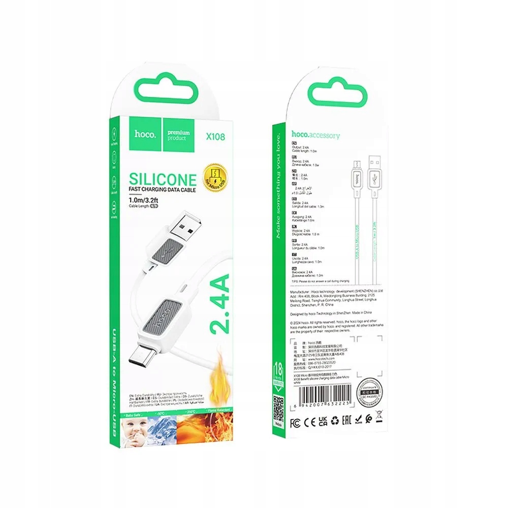 Wydajność prądu: 2,4 A dla szybkiego ładowania