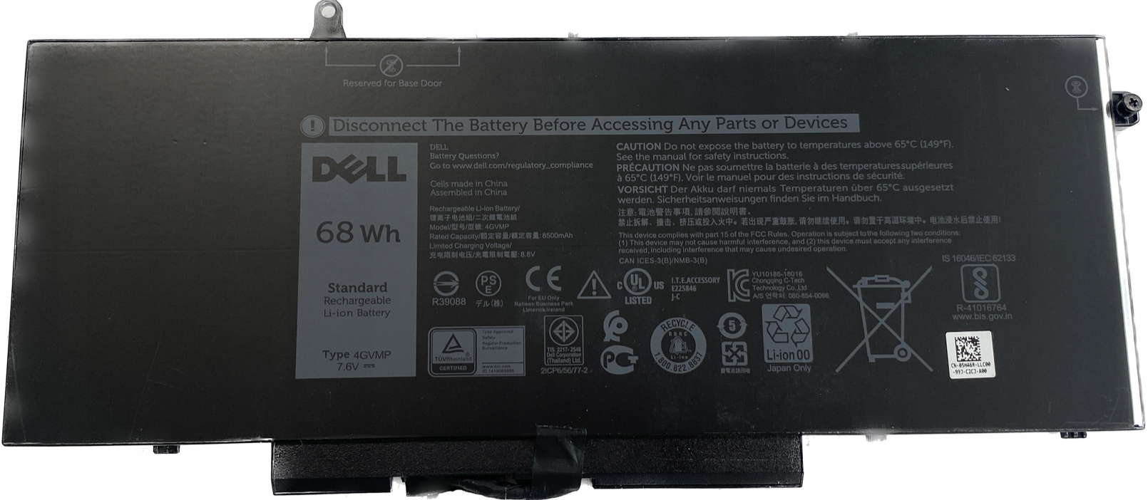 Kompatybilność z modelami Dell Latitude i Inspiron
