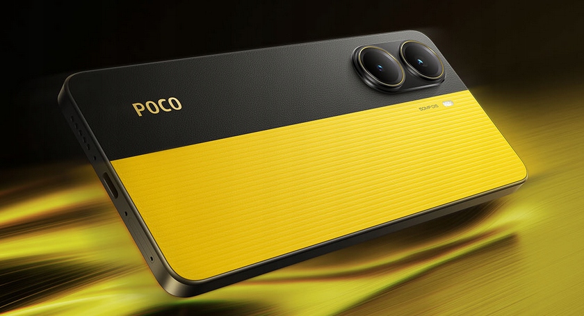 POCO X7 Pro スマートフォン イエロー Smartfon Xiaomi POCO X7 Pro 5G 12+512GB Yellow 12+512GB