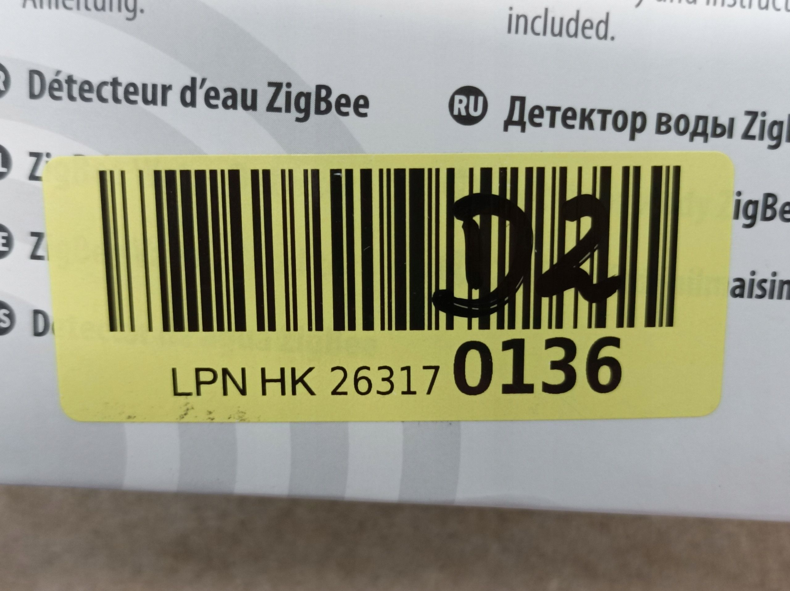 Wysoka Klasa Ochrony IP20