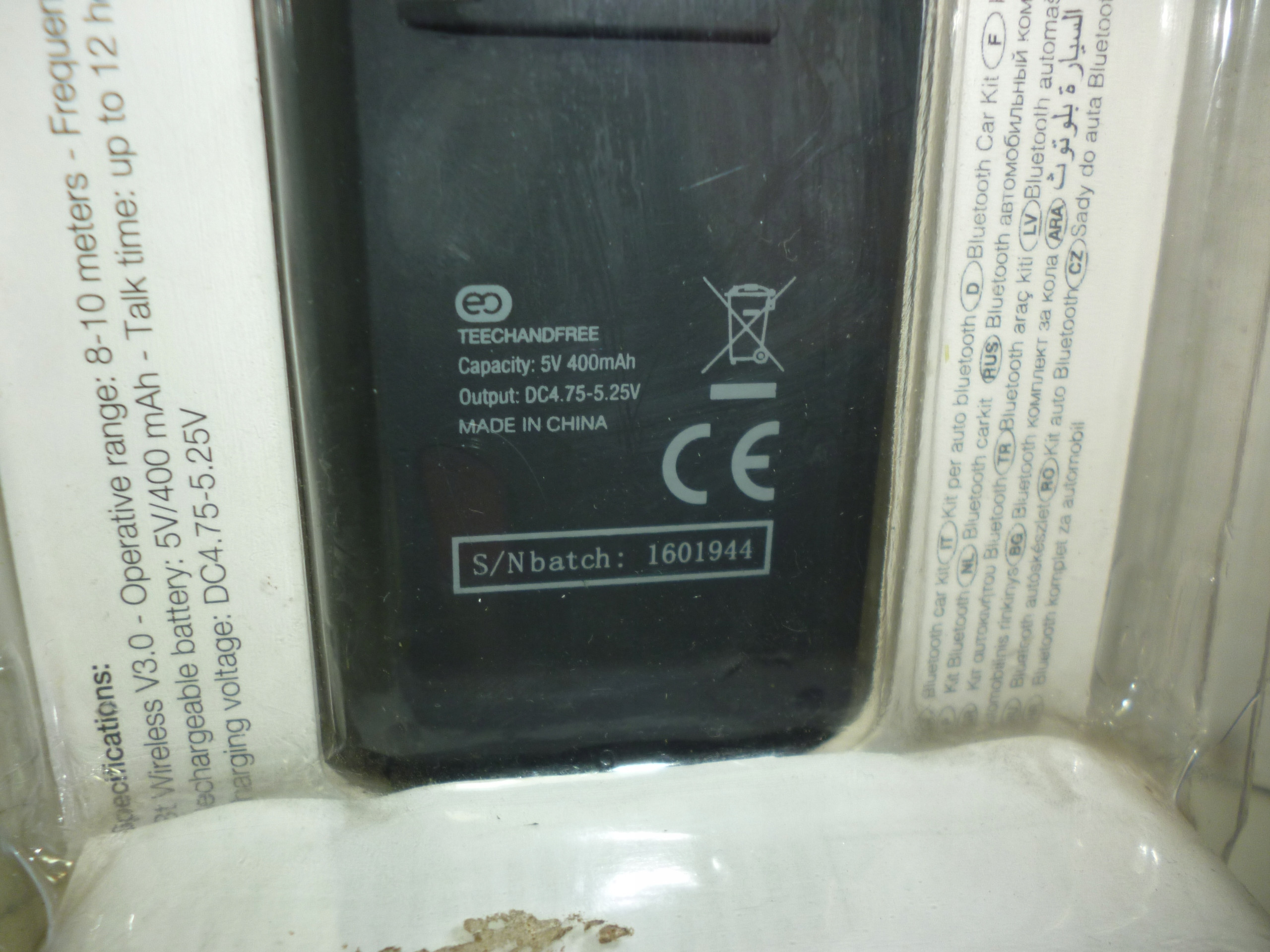 Długi czas pracy – Do 12 godzin rozmów i 450 godzin czuwania