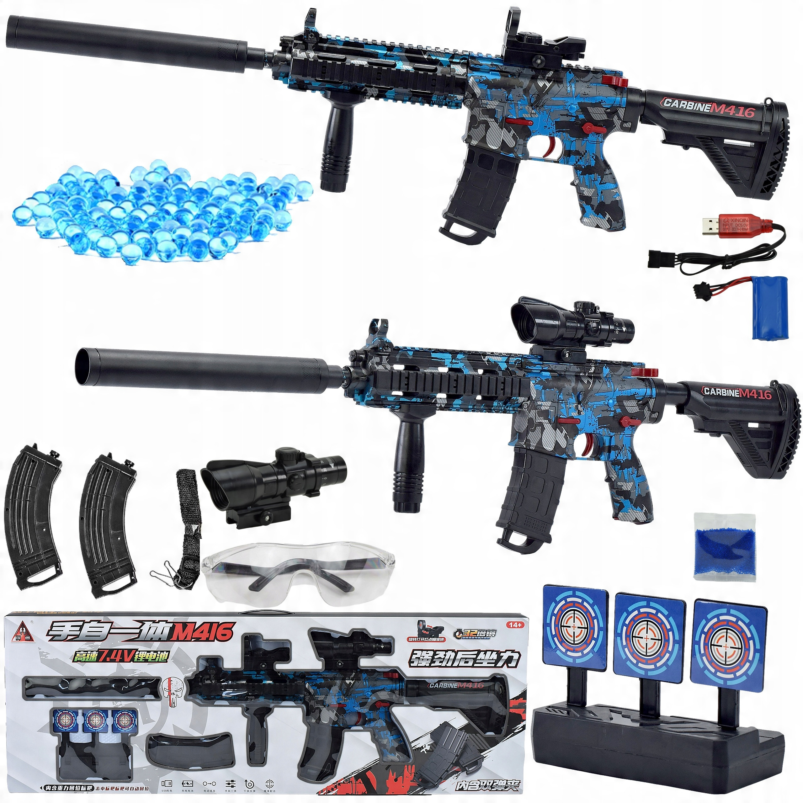 Dlaczego warto wybrać karabin Orbeez M416?