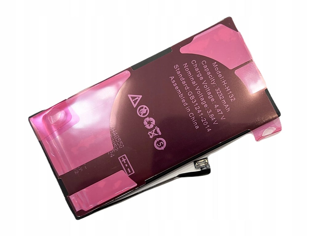Dedykowana bateria do Apple iPhone 13