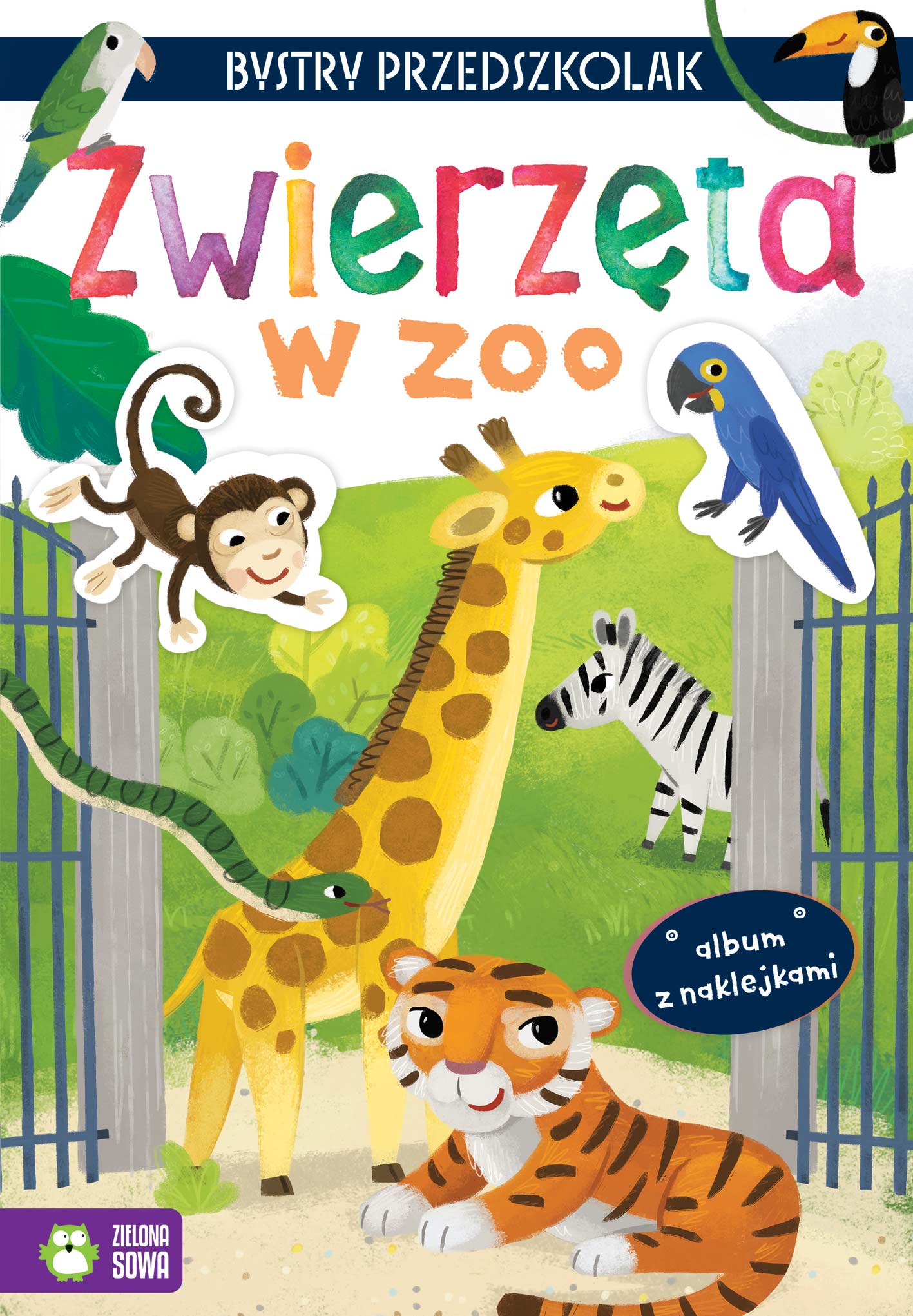 Wydanie 2024 – Nowość na rynku edukacyjnym