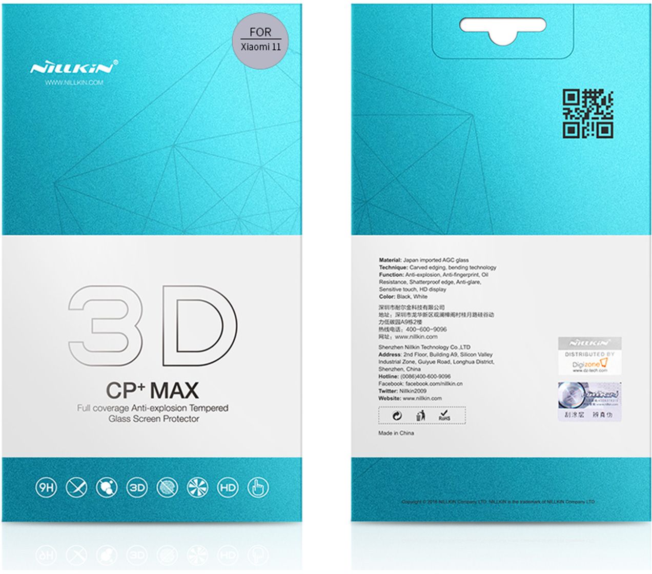 Szkło NILLKIN 3D CP+ MAX dla Xiaomi Mi 11 - Ultra cienkie