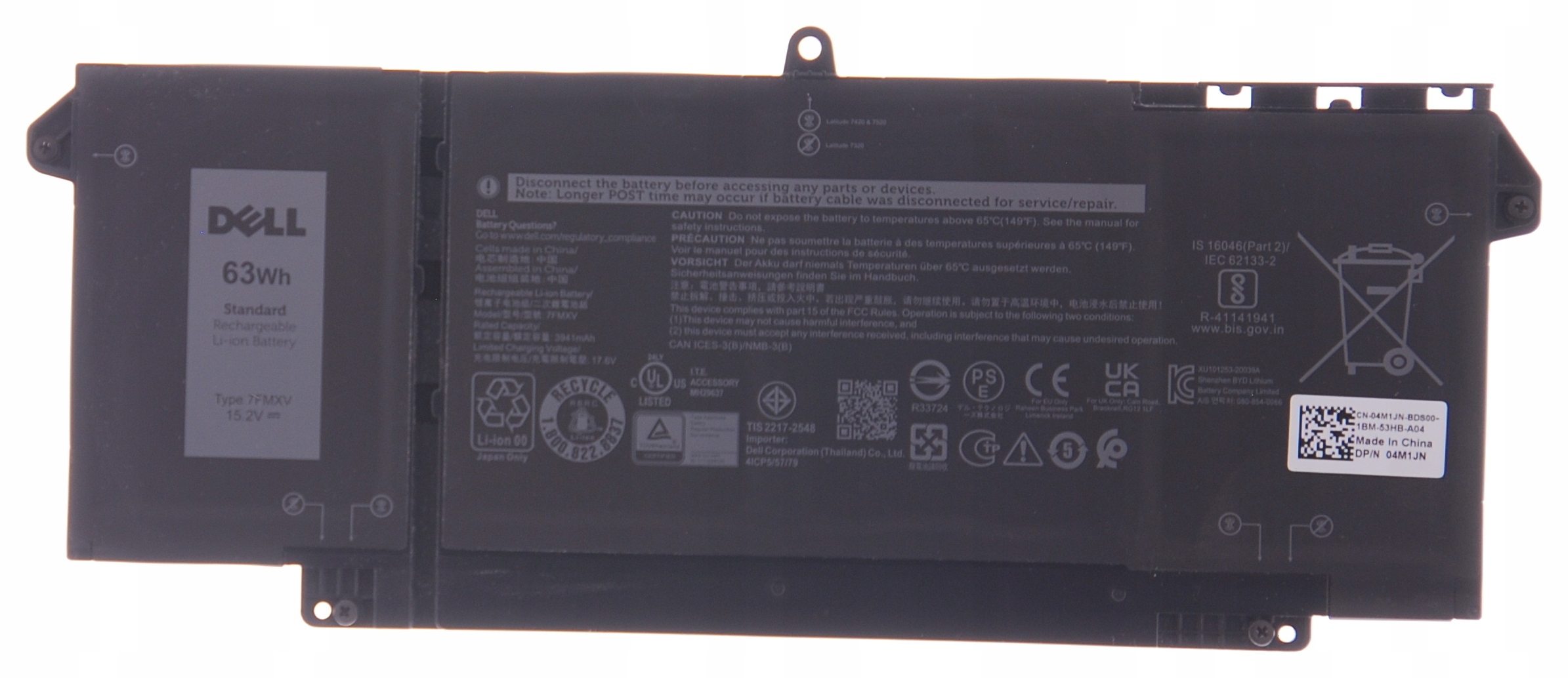 Technologia litowo-jonowa (Li-Ion) dla długotrwałej pracy