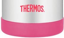 Thermos FUNtainer - Termosy dla dzieci – obudowa dna