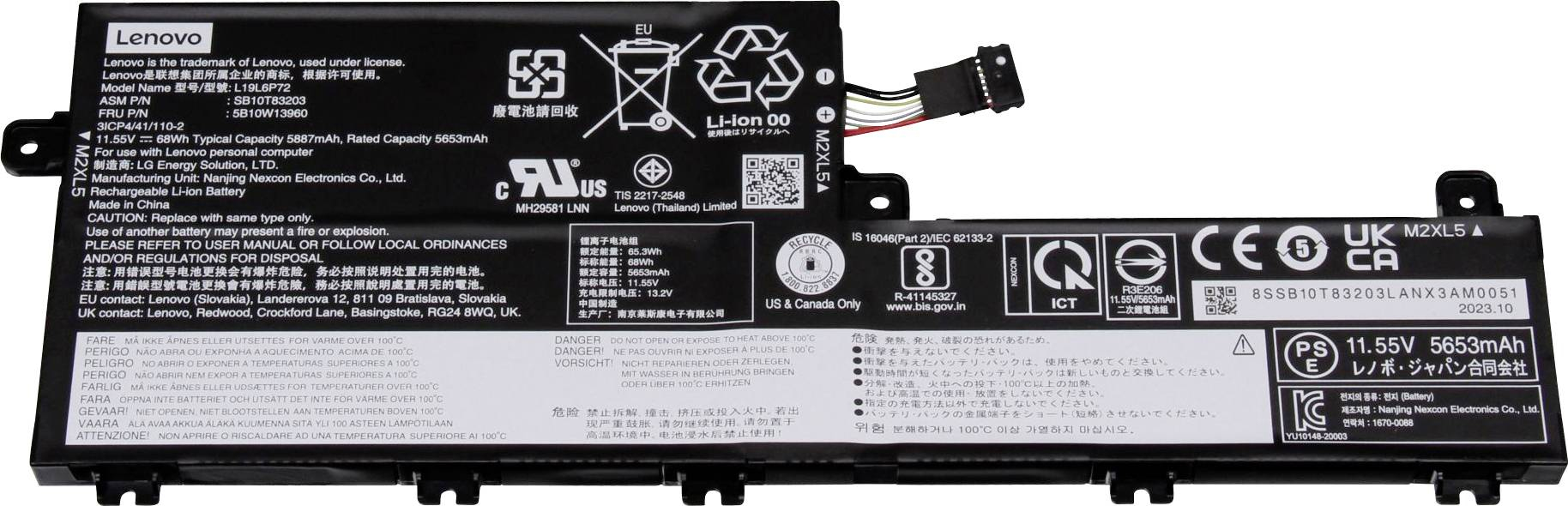 Bateria wewnętrzna Lenovo 6c, 68Wh, LiIon, LGC – Wydajność i niezawodność