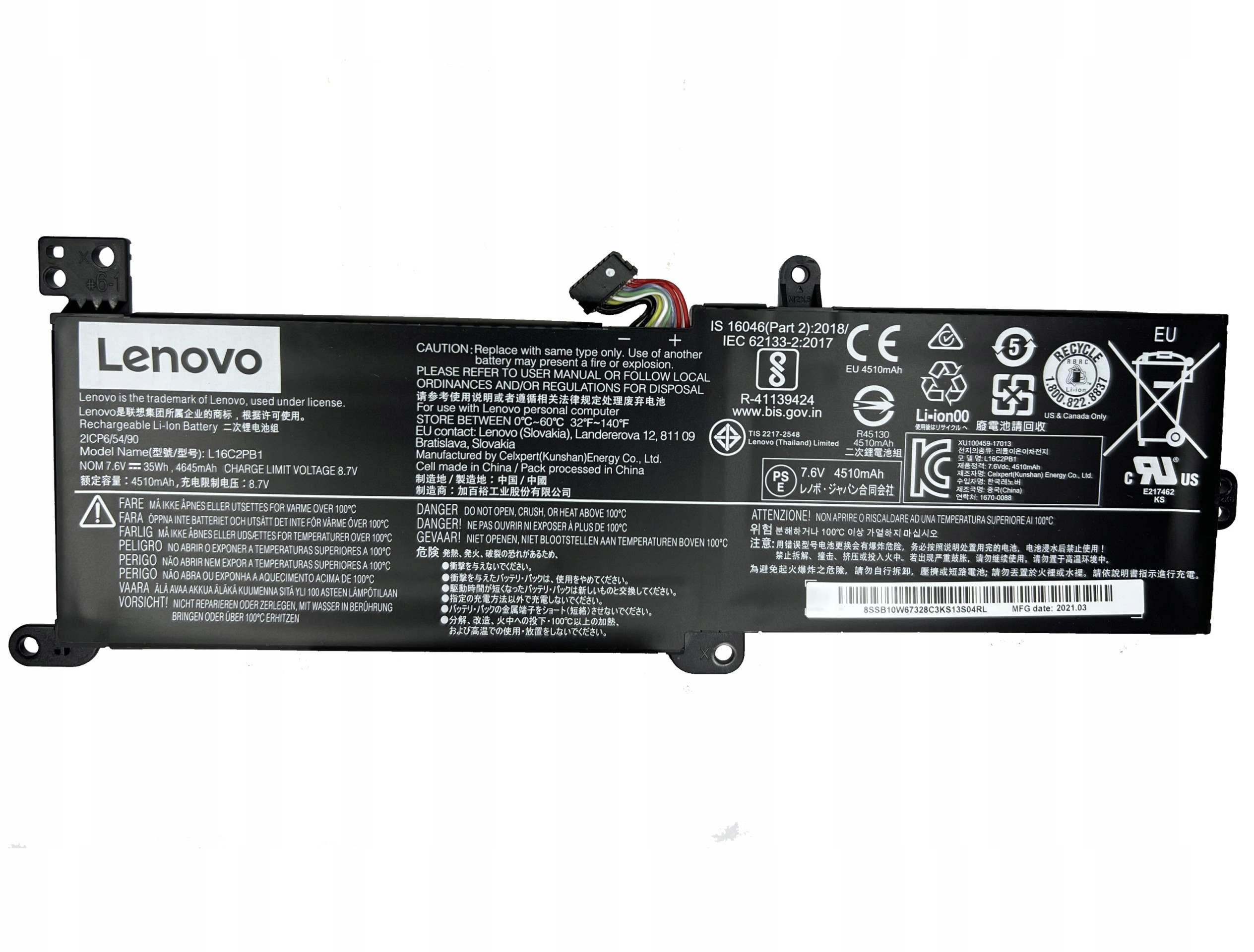 Bateria Lenovo 320 CP/C L16C2PB1 – Wydajność i niezawodność dla Twojego laptopa