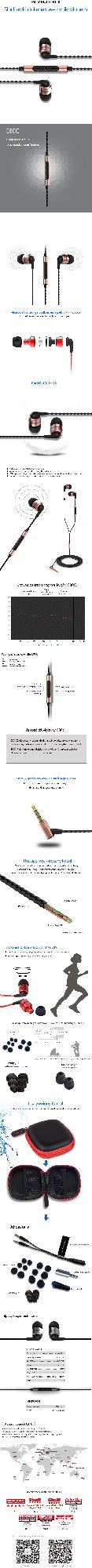 SoundMAGIC E80C 